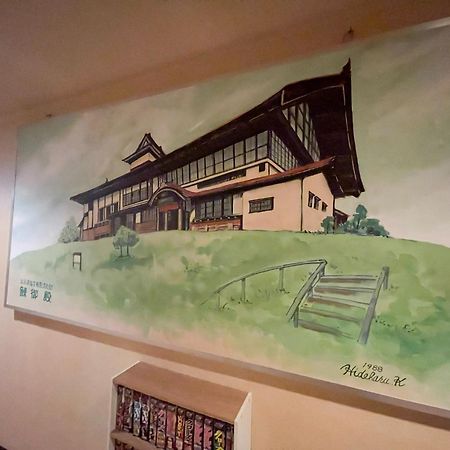 Guesthouse Wanokaze Mix Domitory / Vacation Stay 32202 Otaru Exterior photo