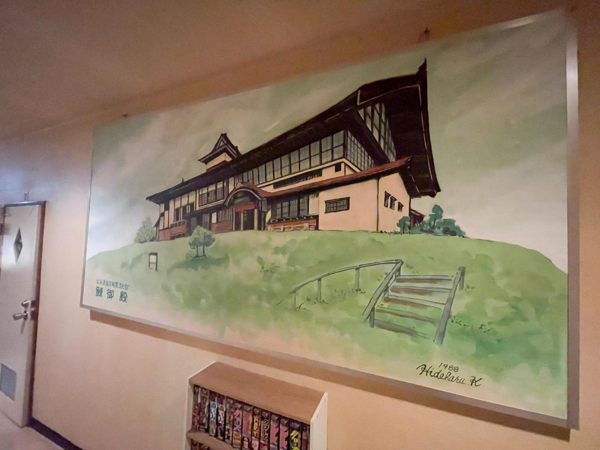 Guesthouse Wanokaze Mix Domitory / Vacation Stay 32202 Otaru Exterior photo