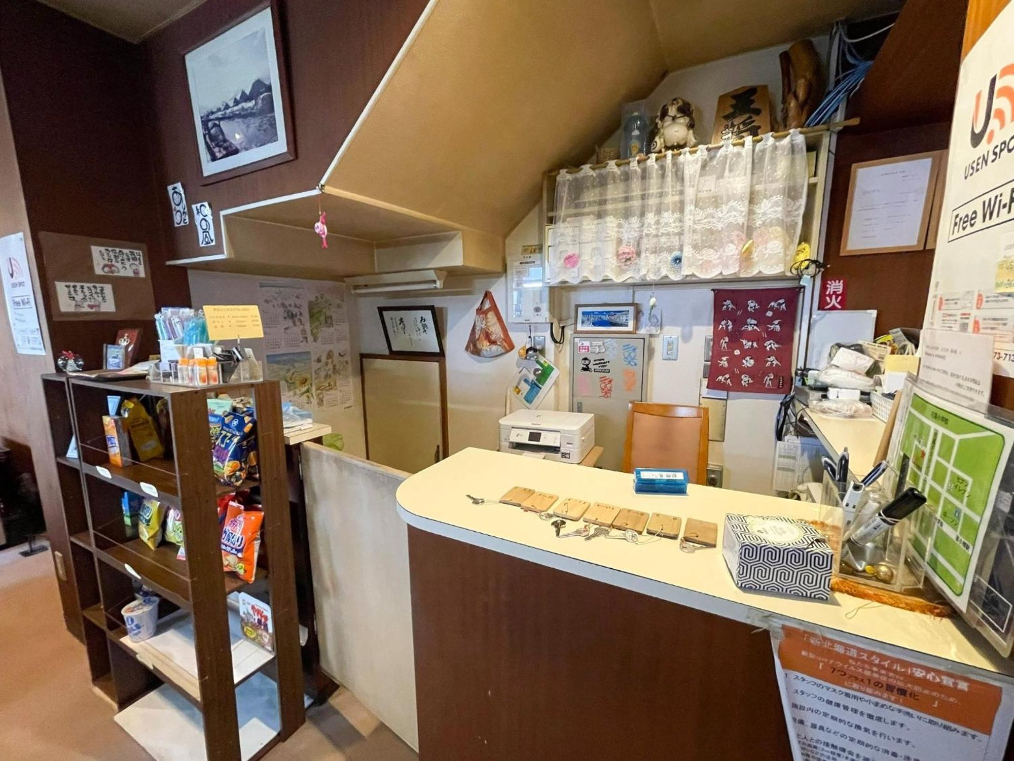 Guesthouse Wanokaze Mix Domitory / Vacation Stay 32202 Otaru Exterior photo