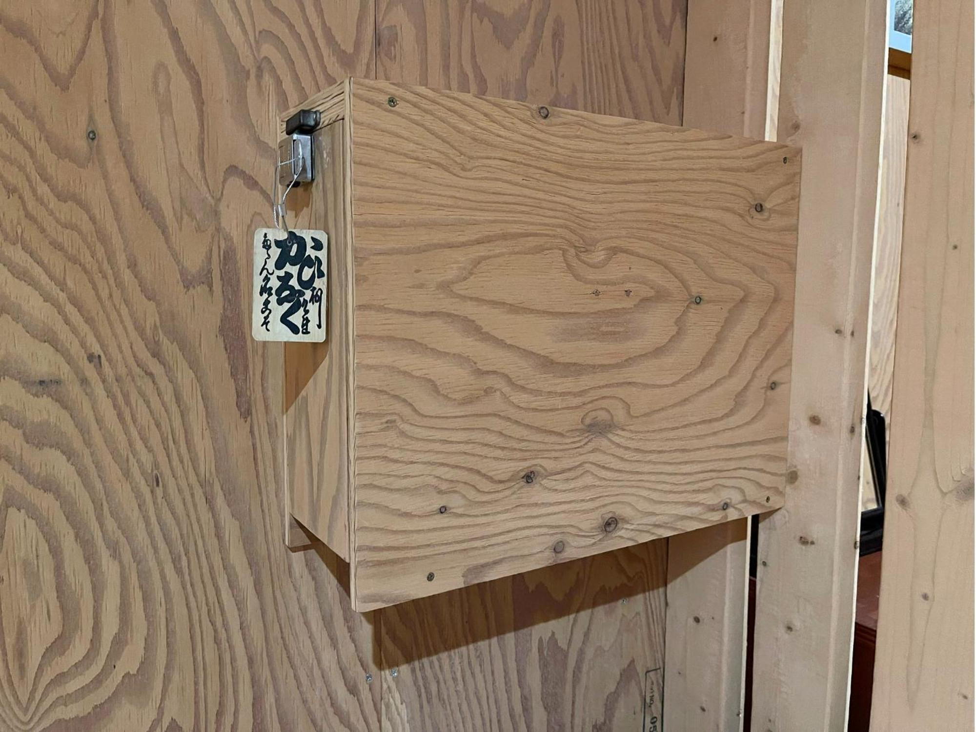 Guesthouse Wanokaze Mix Domitory / Vacation Stay 32202 Otaru Exterior photo