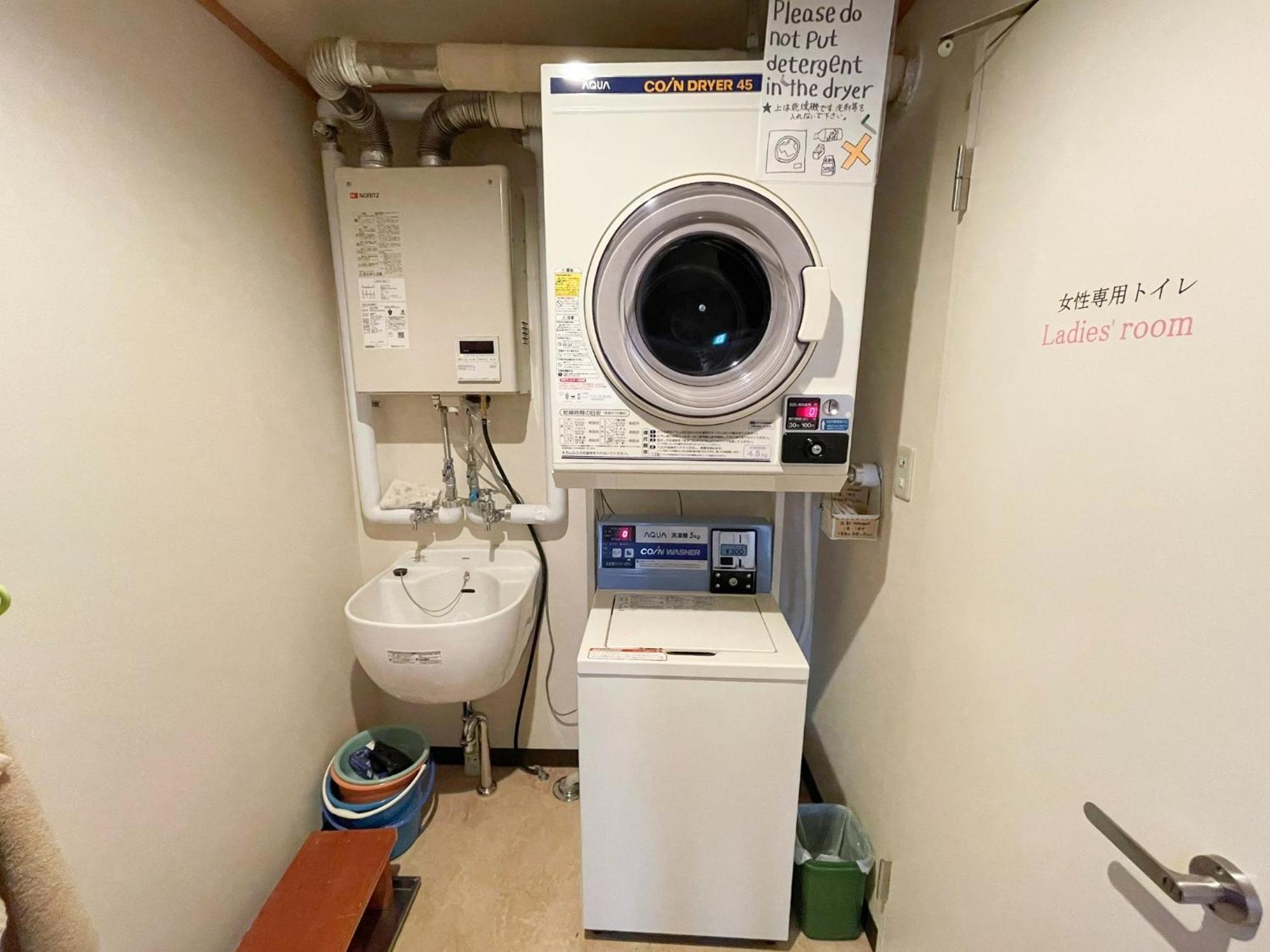 Guesthouse Wanokaze Mix Domitory / Vacation Stay 32202 Otaru Exterior photo