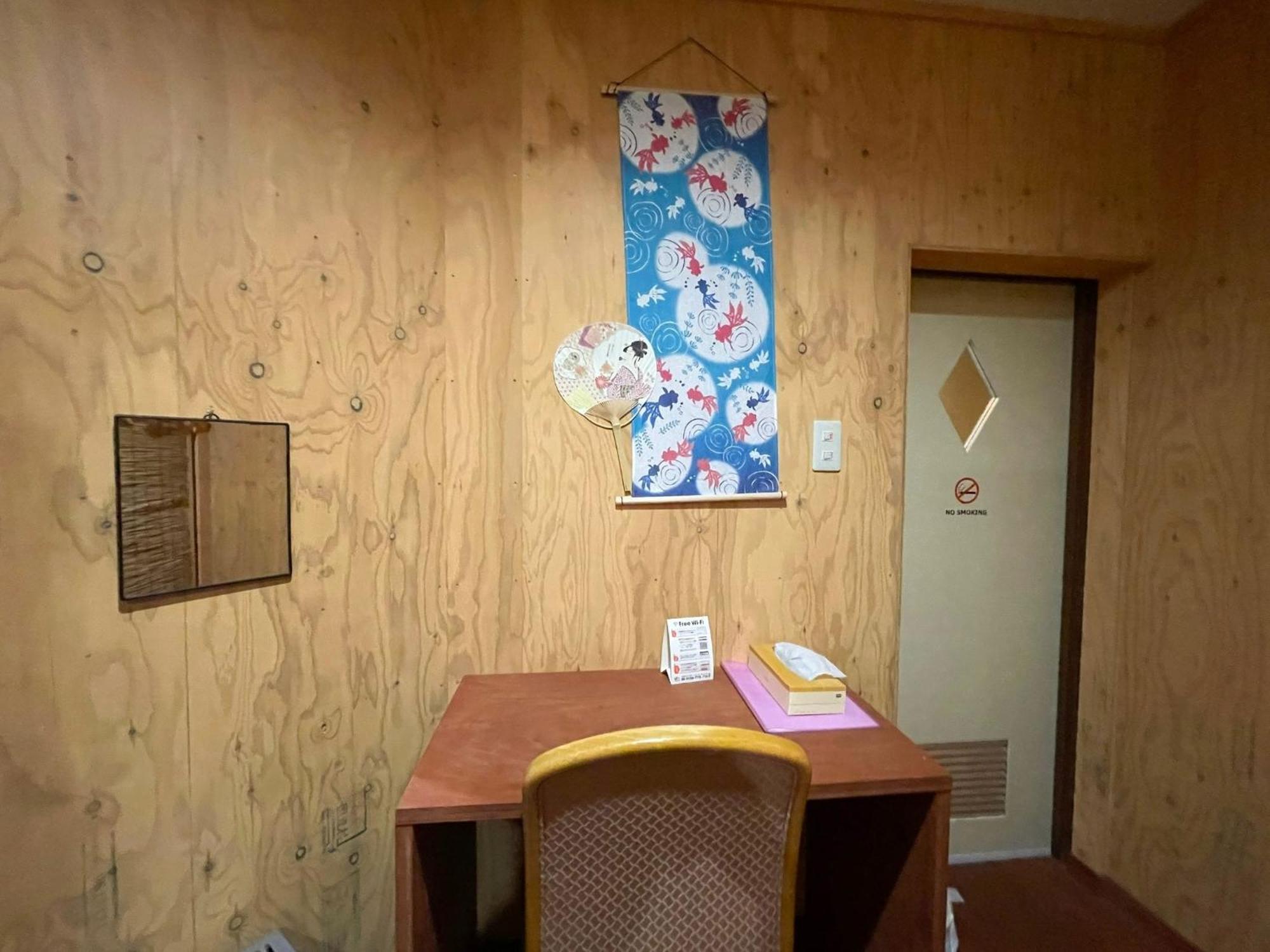 Guesthouse Wanokaze Mix Domitory / Vacation Stay 32202 Otaru Exterior photo