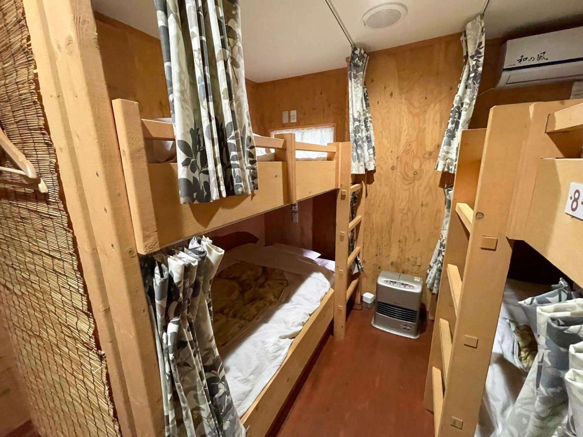 Guesthouse Wanokaze Mix Domitory / Vacation Stay 32202 Otaru Exterior photo